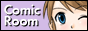 ComicRoom�ɓ��[