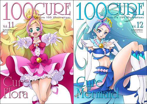 100フローラ＆100マーメイド